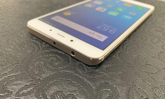 红米Note4中配版（打造卓越体验，让你爱不释手）