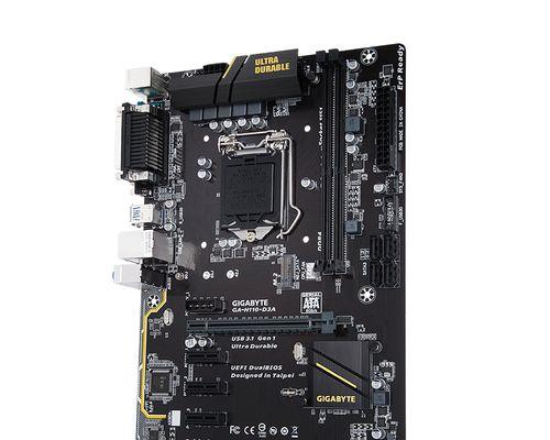 探索技嘉华硕B150主板的性能和可靠性（解析技嘉华硕B150主板的特点和优势）