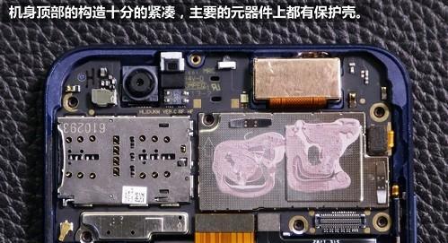 荣耀V9翻新机如何？（全面评测，让你了解一手关于荣耀V9翻新机的信息。）