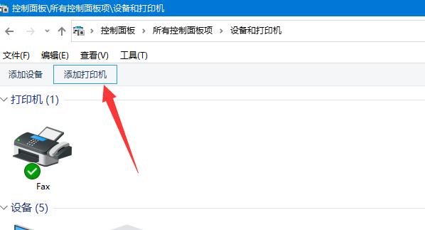 免费PDF虚拟打印机推荐（选择最适合你的免费PDF虚拟打印机工具）
