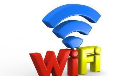 提高WiFi网络速度的方法（让你的网络速度飞起来！）