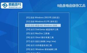 U盘量产制作启动盘教程（详细步骤教你如何使用U盘制作启动盘）