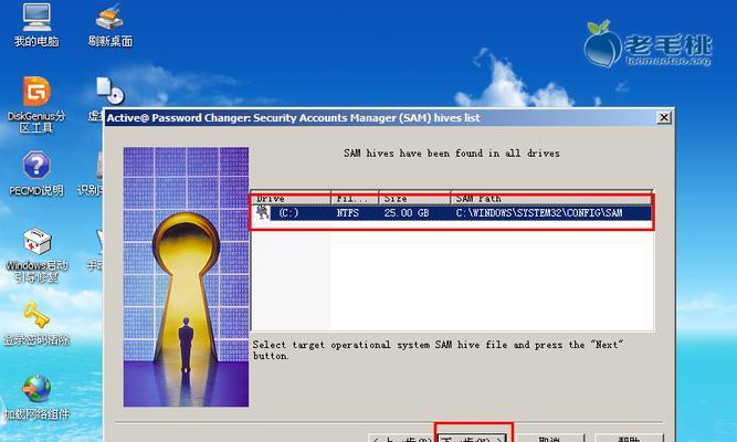 以PE开机使用教程（一步步教你轻松利用PE工具解决电脑问题）