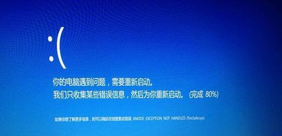 金山系统重装指南（快速掌握金山系统重装技巧，解决系统卡顿、崩溃等问题）
