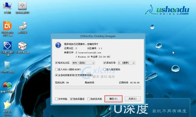 详解如何使用PE装载Win10系统（从制作PE启动盘到系统安装全过程一步不漏！）