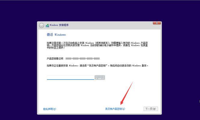 Win7如何打开ISO文件（简单操作帮助您快速解压ISO文件）