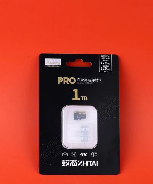 以170号段的卡的优缺点及适用场景分析（探索以170号段的卡的特点和使用情况，为您提供选择参考）