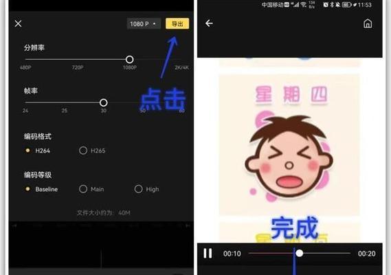 电脑拼图家文字之美（用键盘点缀思维，让文字更有灵魂）