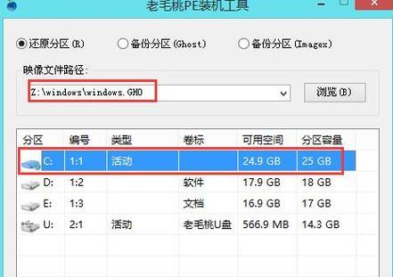 如何使用U盘制作工具（简单、快速、高效的U盘制作教程）
