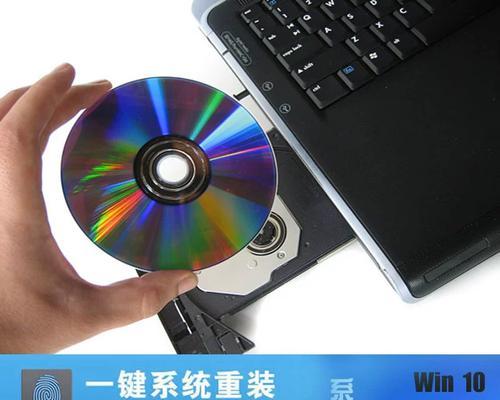 用联想U盘一键装系统，轻松解决系统安装问题
