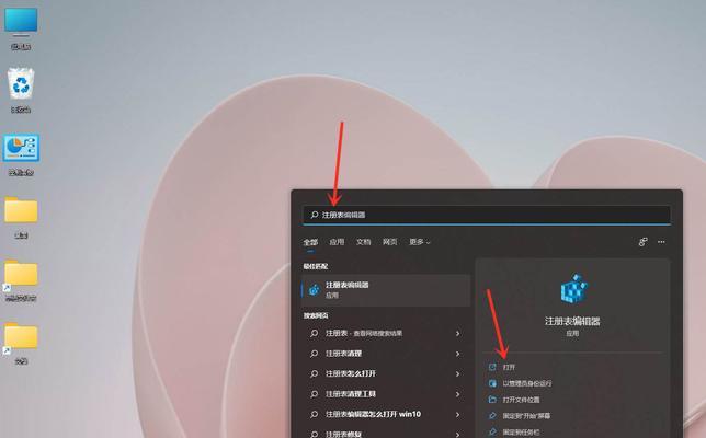 Win10系统下的刻盘教程（利用Win10系统自带的刻录工具，快速完成光盘和USB的刻录操作）