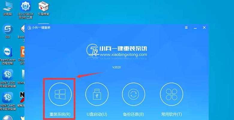 戴尔电脑重新安装Win10系统教程（简明易懂，轻松搞定系统重装！）