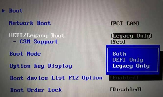 以笔记本UEFI安装Win7系统教程（详细步骤图文解析，让你轻松安装Win7系统）