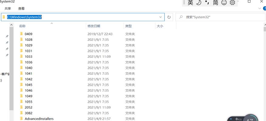 使用读卡器重装系统教程（轻松重装系统，解决电脑问题）