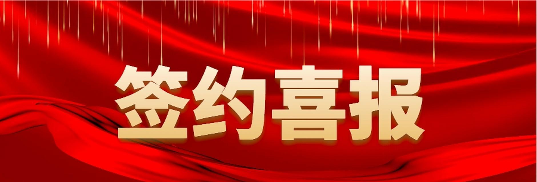 九思OA系统（解放办公室，提升工作效率的关键）