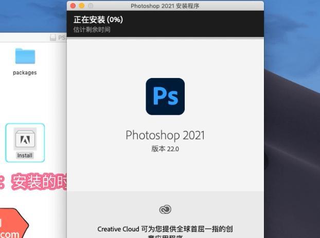 使用U盘启动Mac系统安装教程（简明易懂的步骤，轻松安装您的Mac系统）
