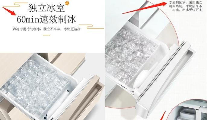 探索iTouch的功能与特点（解锁便捷生活新一代智能设备）