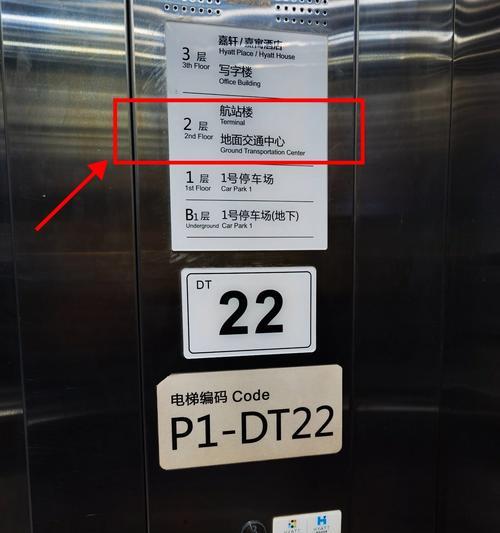 米歌M9（探索米歌M9的卓越性能与功能）