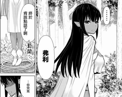 ivvi手机在2017年的表现如何？（探索ivvi在2017年的产品创新、销售情况和用户反馈）