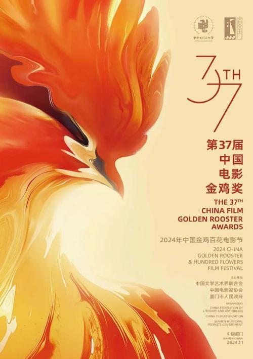 手机海报尺寸的合理选择（像素决定质量——手机海报尺寸的关键）