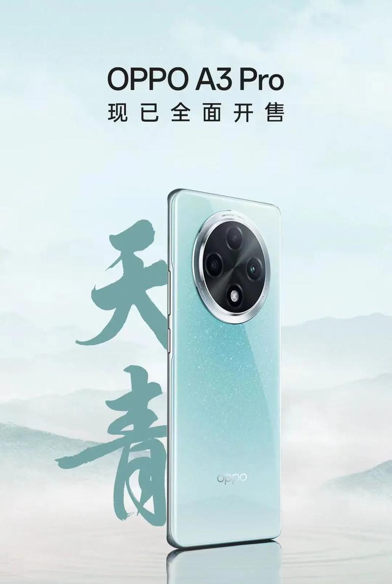 opopa33m（一款引领未来的智能机器人）