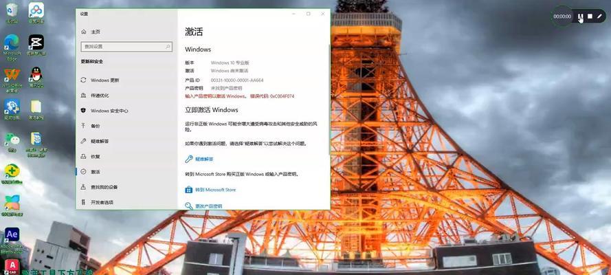 用大白菜刷win10系统教程——打造便捷的操作环境（一键刷机，让你的电脑焕然一新！）
