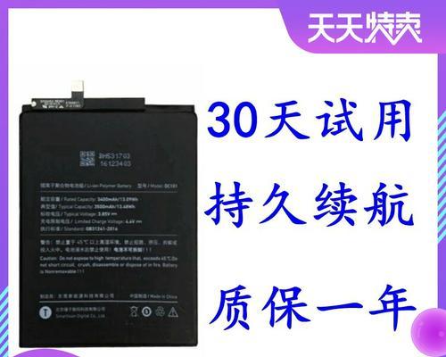 锤子Pro2像素怎么样？（探究锤子Pro2相机的像素表现）