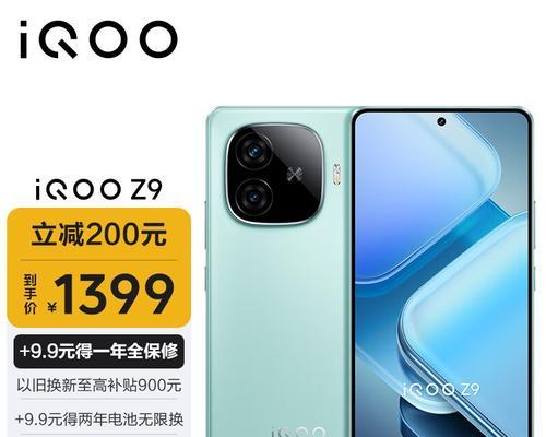 中关村Z团（探索中关村Z团的发展历程与创新成果）