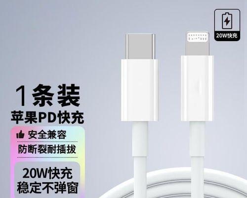 苹果六8系统的全面升级及优势分析（揭秘iPhone6s系统升级之后的新功能与体验）