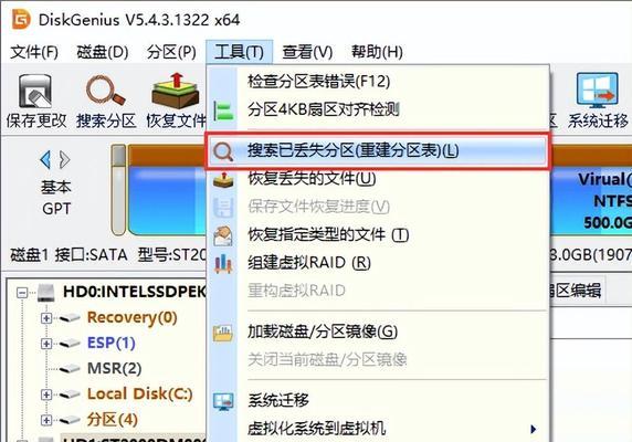 U盘格式化修复技巧（解决U盘打开需要格式化的问题）