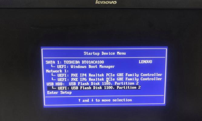 Win7刷BIOS教程（详细教你如何使用Win7刷BIOS，让你的计算机更加稳定与高效）