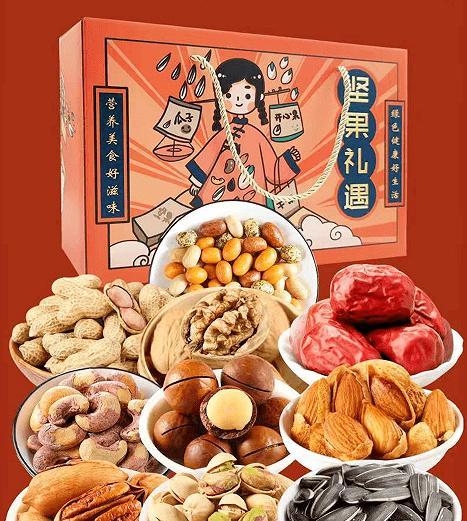 以坚果安全为主题的文章（了解坚果的安全性能及相关信息）