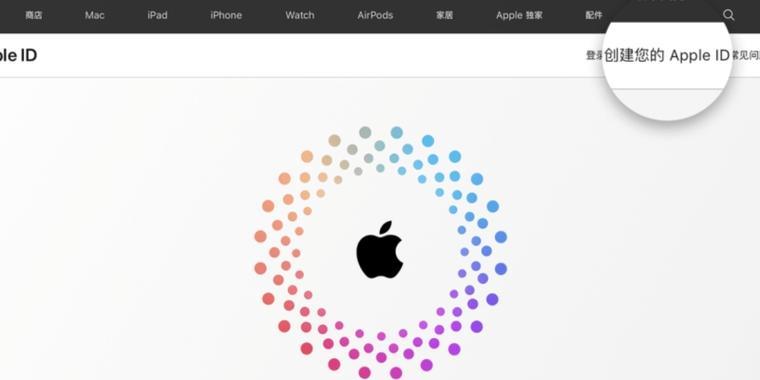 如何利用苹果设备高效删除联系人（简单有效的方法帮助你清理联系人信息）