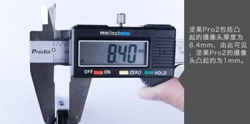 锤子Pro2处理器（解析锤子Pro2处理器的卓越表现与创新技术）