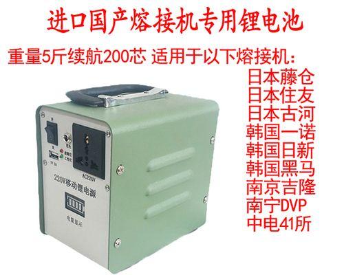 南京中材锂膜的性能与应用研究（探索锂膜技术的发展前景与挑战）