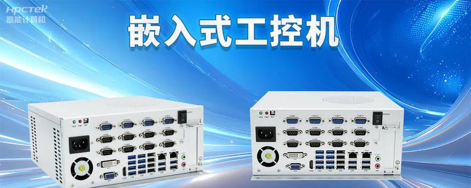 中标麒麟（探秘华为麒麟芯片的技术优势与市场反响）