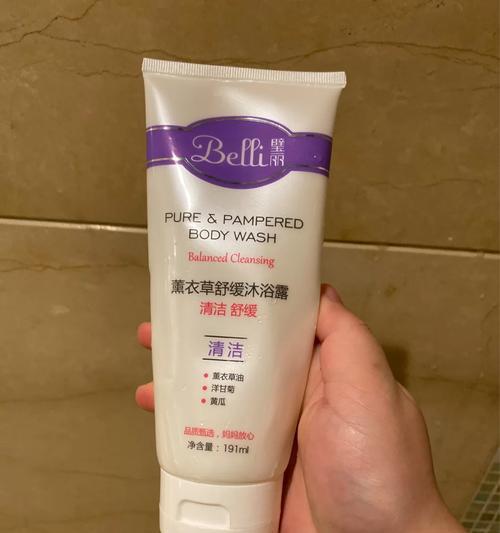 孕语（母婴用品领导品牌，关爱孕妇和宝宝的首选）