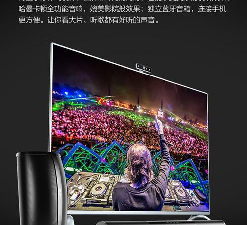乐视Max900续航能力大揭秘（揭秘乐视Max900续航能力，探索全新智能手机续航解决方案）