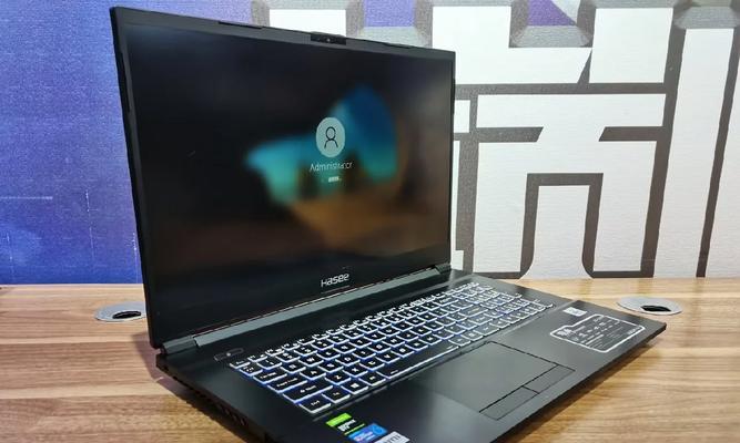 第7代i5处理器（揭秘第7代i5处理器的强大优势及应用领域）