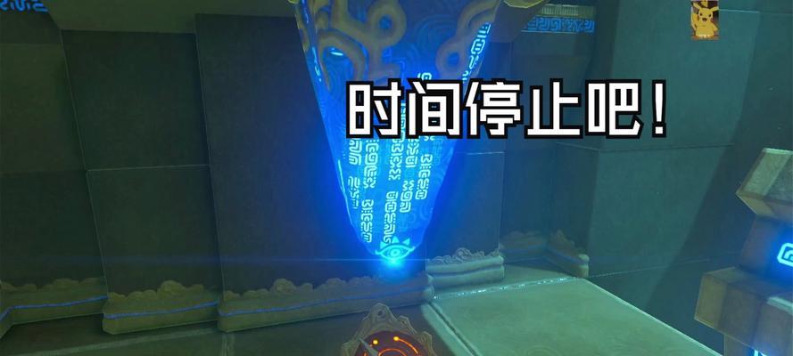 评测报告（突破性能瓶颈，840730显卡为您带来前所未有的游戏体验）