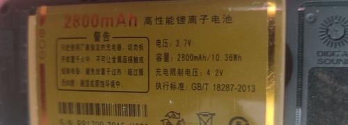 奥卓手机如何为用户提供卓越体验？（揭秘ozzo奥卓手机的关键特性与创新功能）