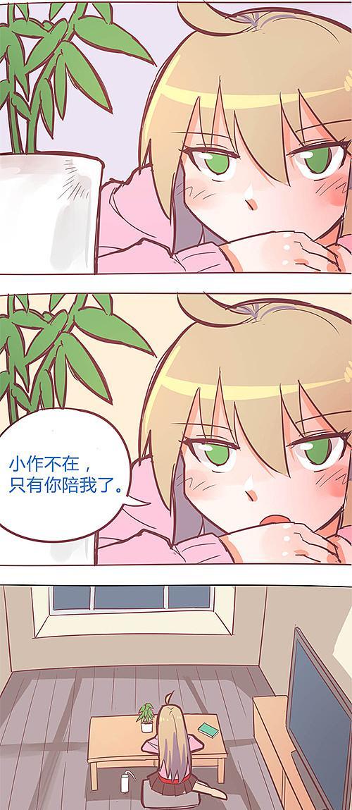 以买卖宝的口碑如何？（用户评价和平台特点一览）