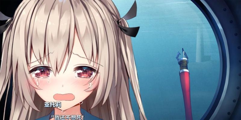 Sony蓝牙耳机音质怎么样？（深度评测Sony蓝牙耳机音质，揭秘其音质优势与缺陷）