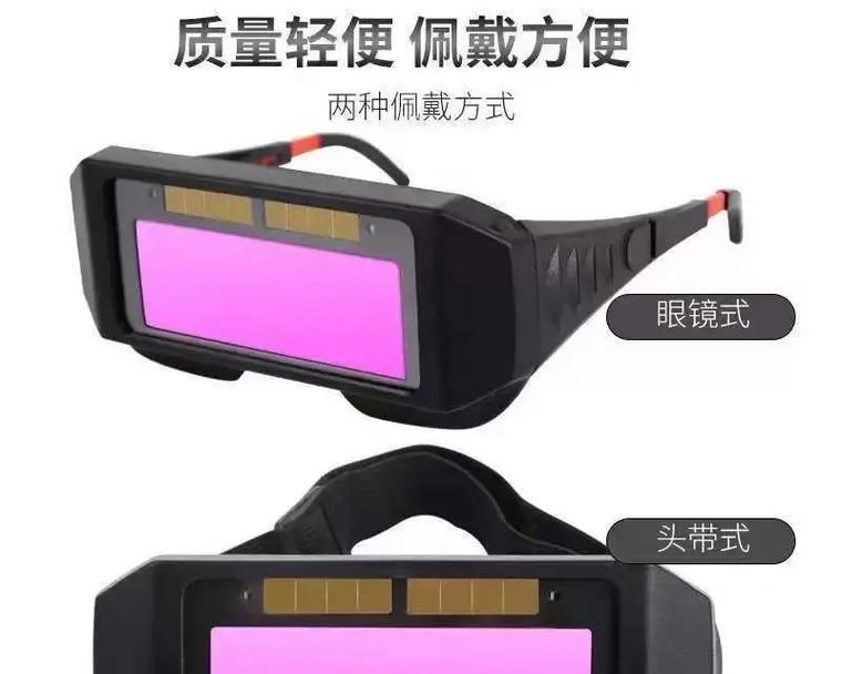 OV内存卡质量如何？（深入了解OV内存卡的性能与可靠性）
