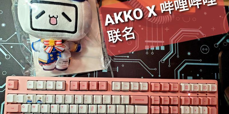 探索B站机械之心的魅力与特点（通过关注机械之心，探索B站上的机械世界）