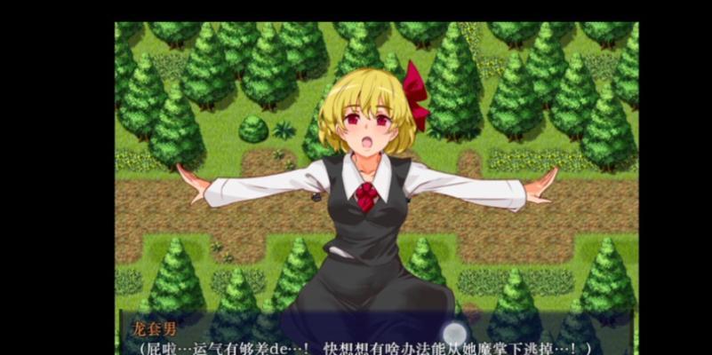 探索Samsung手机的Root功能（解锁Samsung手机的潜力，让你自由定制）
