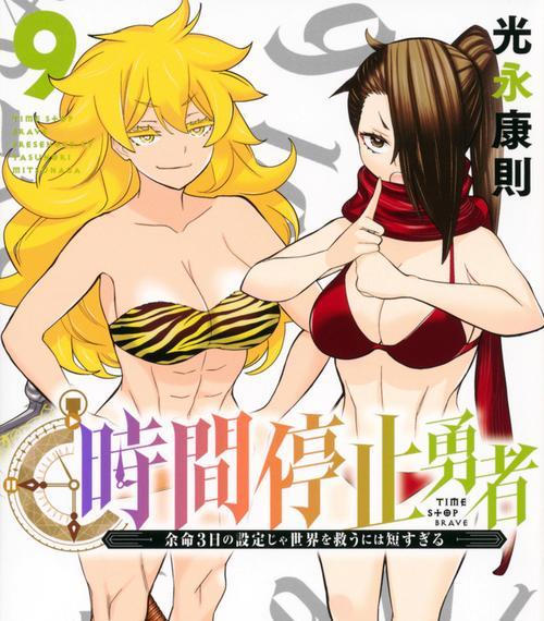战神680DG4D1如何成为顶级游戏装备（高性能硬件与卓越设计的完美结合）