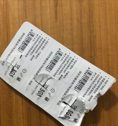 以纽扣电池的特点和应用领域（纽扣电池的小巧身躯却有着大能量，广泛应用于各个领域）