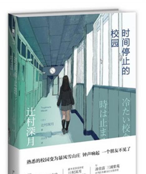 探索密迪尔VR的全新视觉体验（体验虚拟现实技术带来的沉浸式世界）