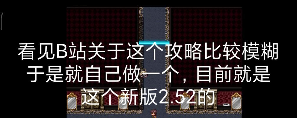 AMDR7M530显卡性能及特点详解